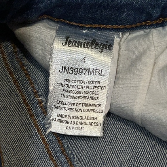 HIGH RISE SKINNY JEANS (4) - Picture 13 of 15